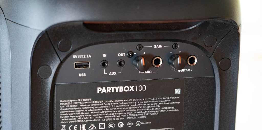 jbl partybox 100 guitar